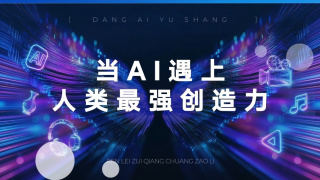 91精品国产99久久